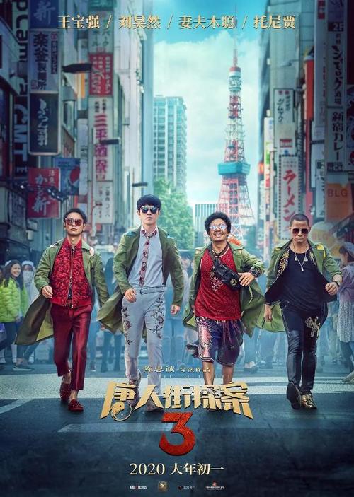 房屋不动产权证书号码只写数字吗